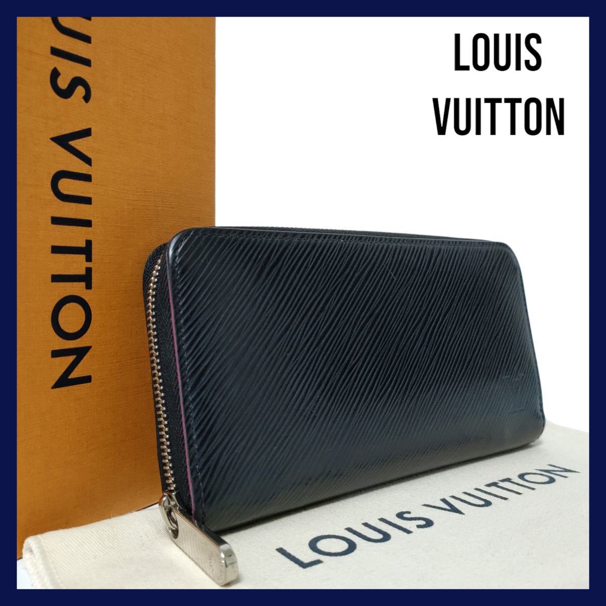 極上美品!!】LOUIS VUITTON ルイヴィトン エピ ジッピーウォレット