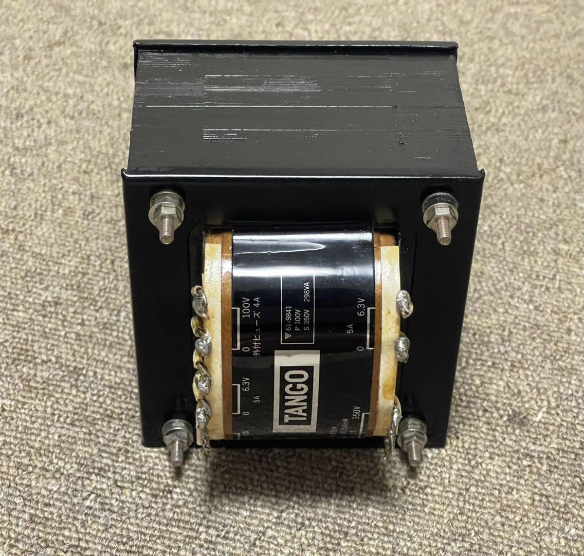 TANGO タンゴ ST-350 電源トランス ! 動作品!安心してご使用!1個