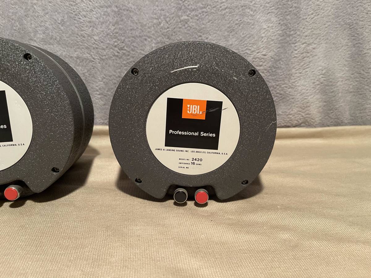 JBL 2420 ドライバー ユニット １６Ω アルニコ ペア(動作良好