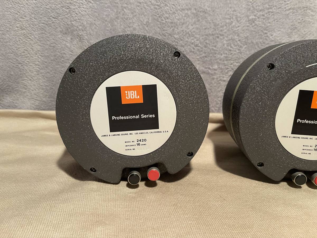 JBL 2420 ドライバー ユニット １６Ω アルニコ ペア(動作良好