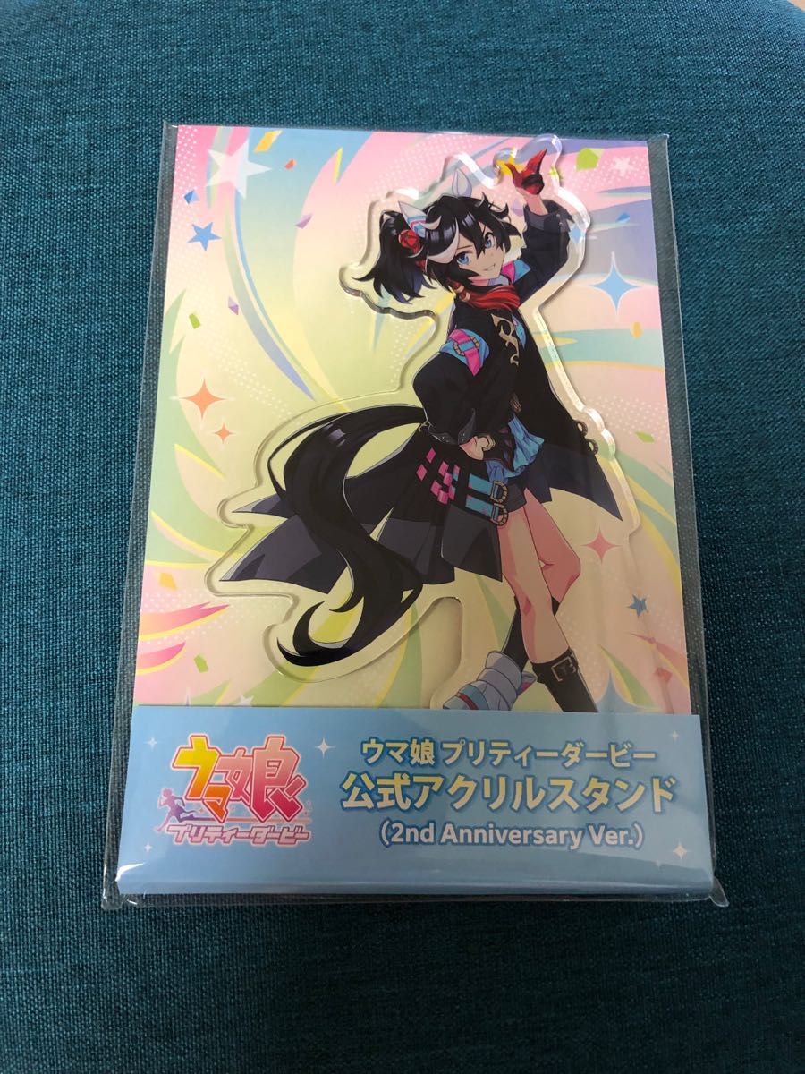 ウマ娘 プリティーダービー 公式アクリルスタンド【カツラギ ウマ娘 プリティーダービー 公式アクリルスタンド【カツラギ
