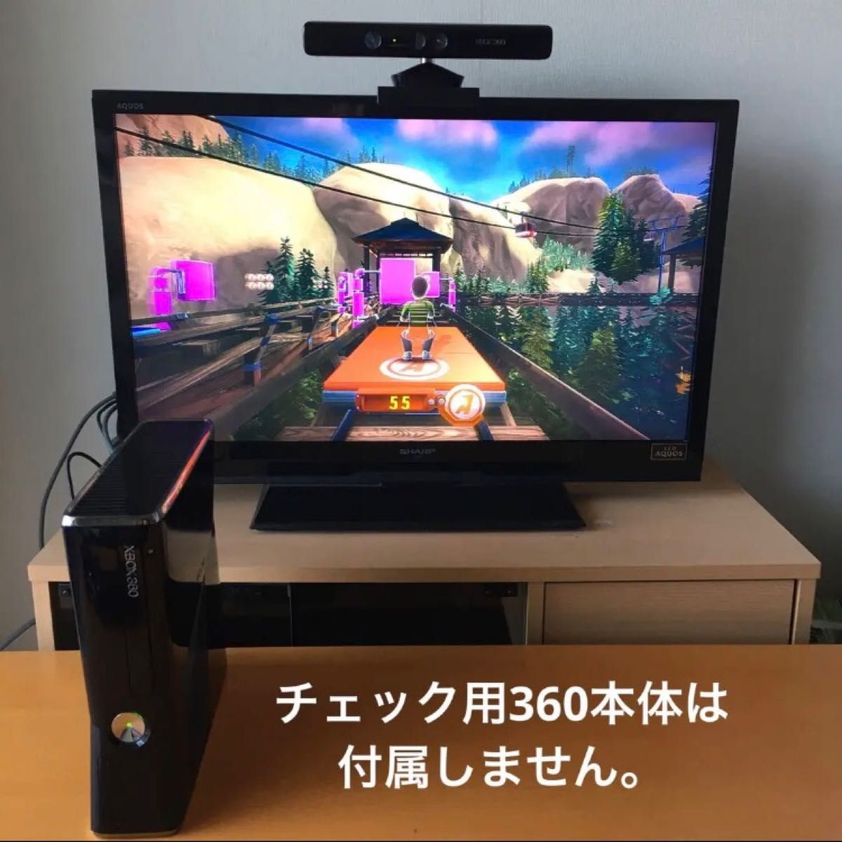 XBOX360 / Kinectセンサー 箱 説明書 未開封ソフト付 キネクト XBOX360 / Kinectセンサー 箱 説明書 未開封ソフト付 キネクト