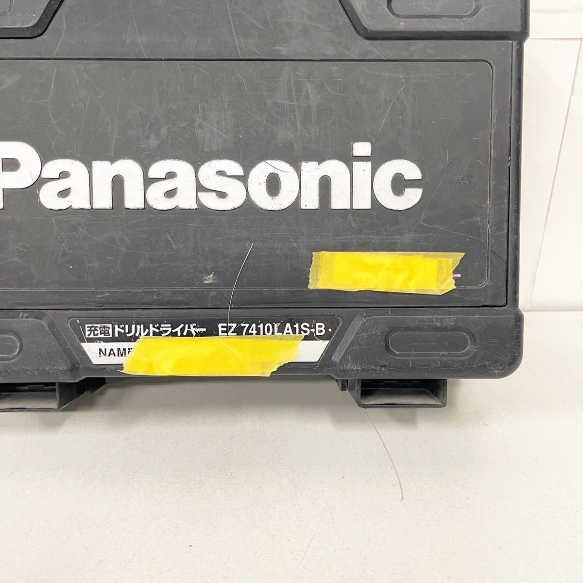 パナソニック Panasonic EZ7410 3.6V 充電 ドリルドライバー ペン型 電