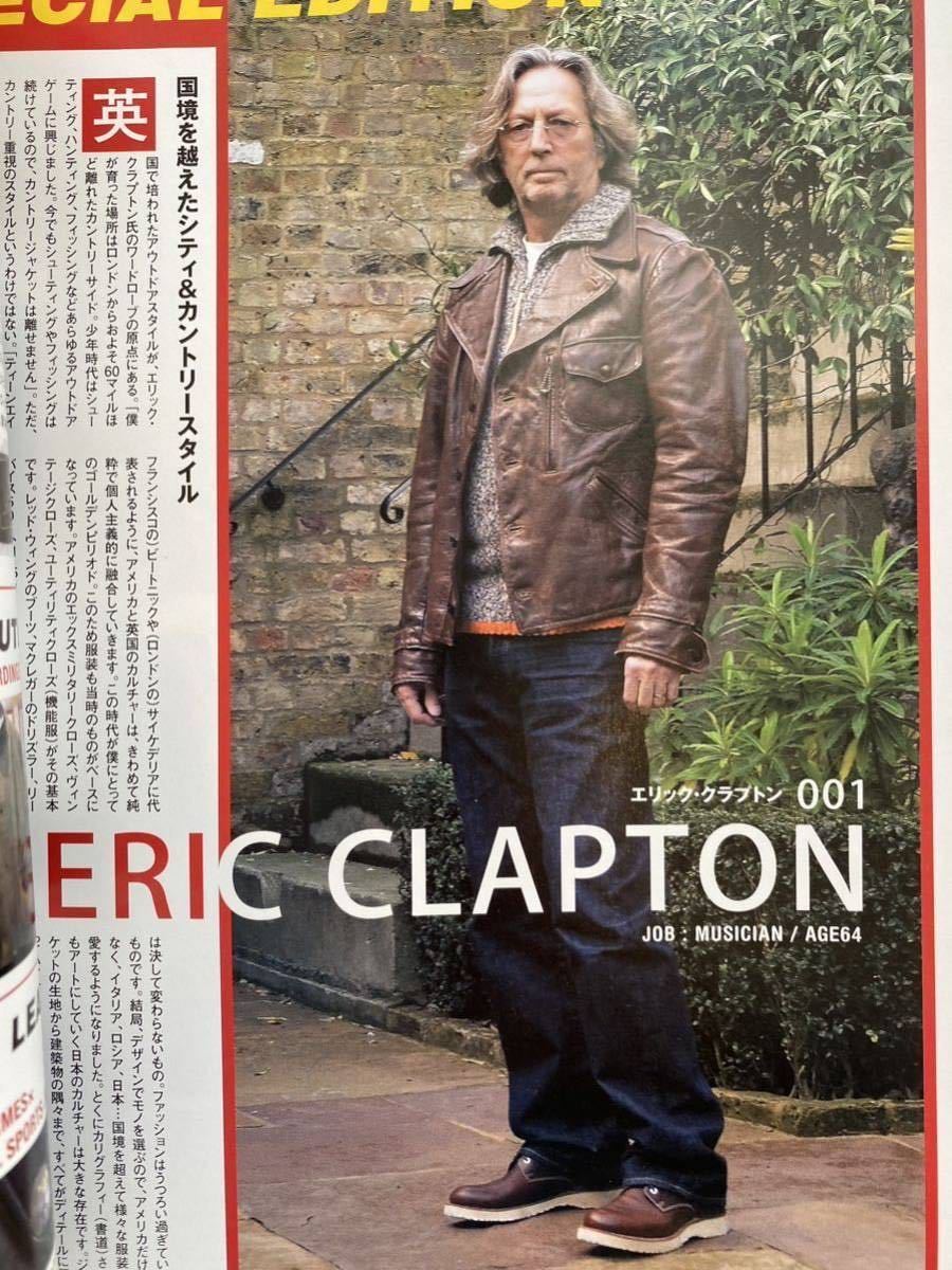 定価243600円】エルメス セーター ニット カシミヤ エリック 定価243600円】エルメス セーター ニット カシミヤ エリック
