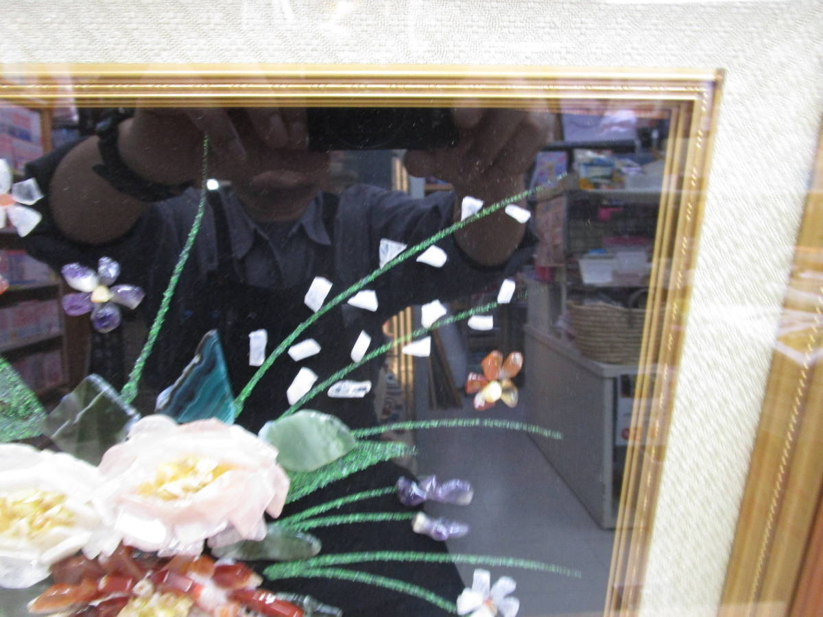 M199* luck . glass skill amount entering glass art glass art . flower ro clair objet d'art * antique goods 