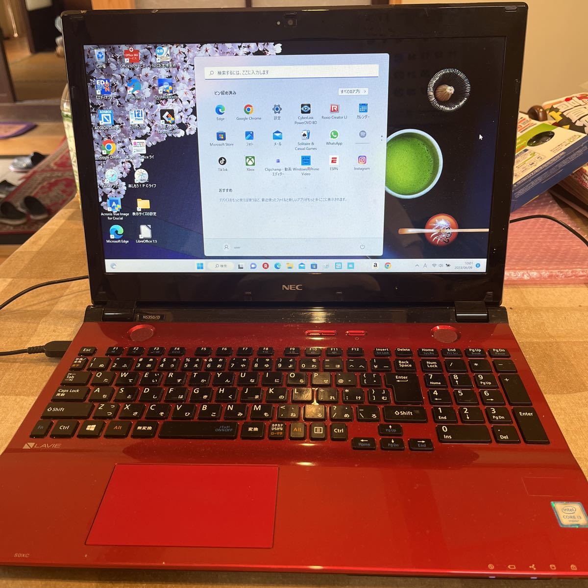 爆速SSD搭載 NEC PC- NS350DAR/8GB/ 240GB/BD/wi-hi/Windows 爆速SSD搭載 NEC PC- NS350DAR/8GB/ 240GB/BD/wi-hi/Windows