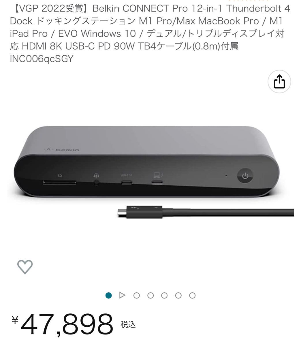 Belkin CONNECT Pro 12-in-1 Thunderbolt 4 Dock | noonanwaste.com