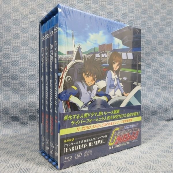 高級感 K955○【送料無料!】「新世紀GPXサイバーフォーミュラ BD 通常