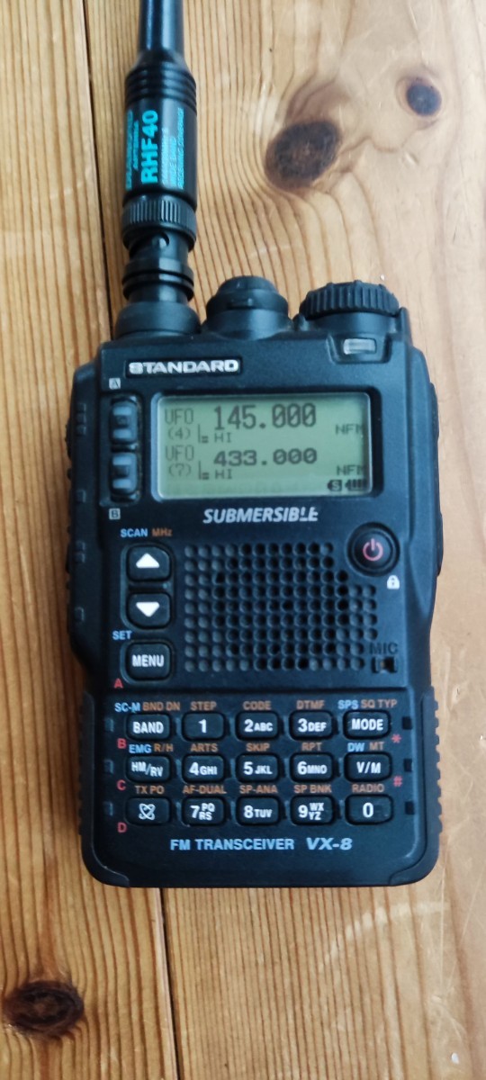 VX-8 トランシーバー STANDARD 訳あり | perikanan.sariagri.id
