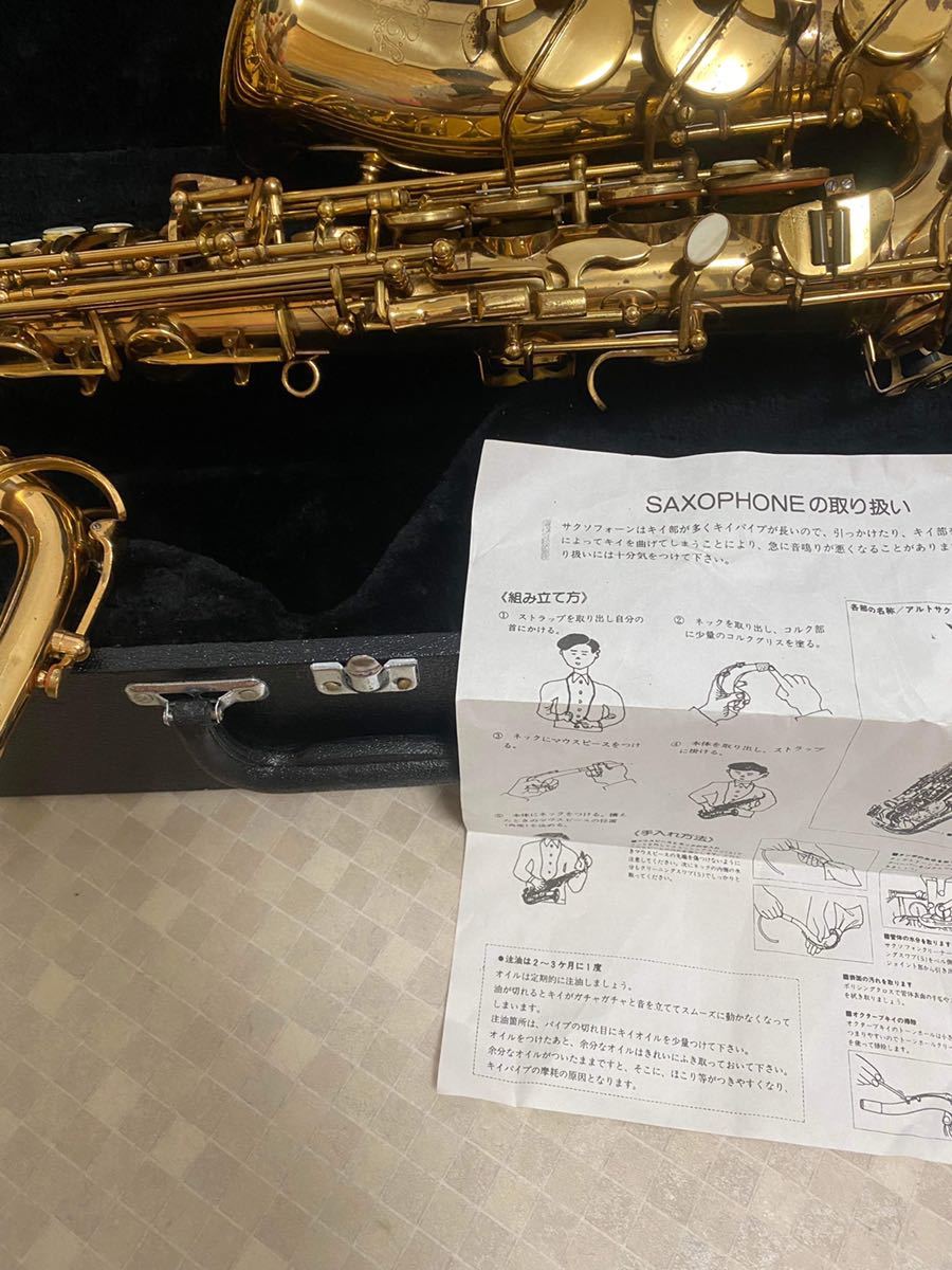 J. Michael J.マイケルアルトサックス ケース付属 | fuerzalider.com
