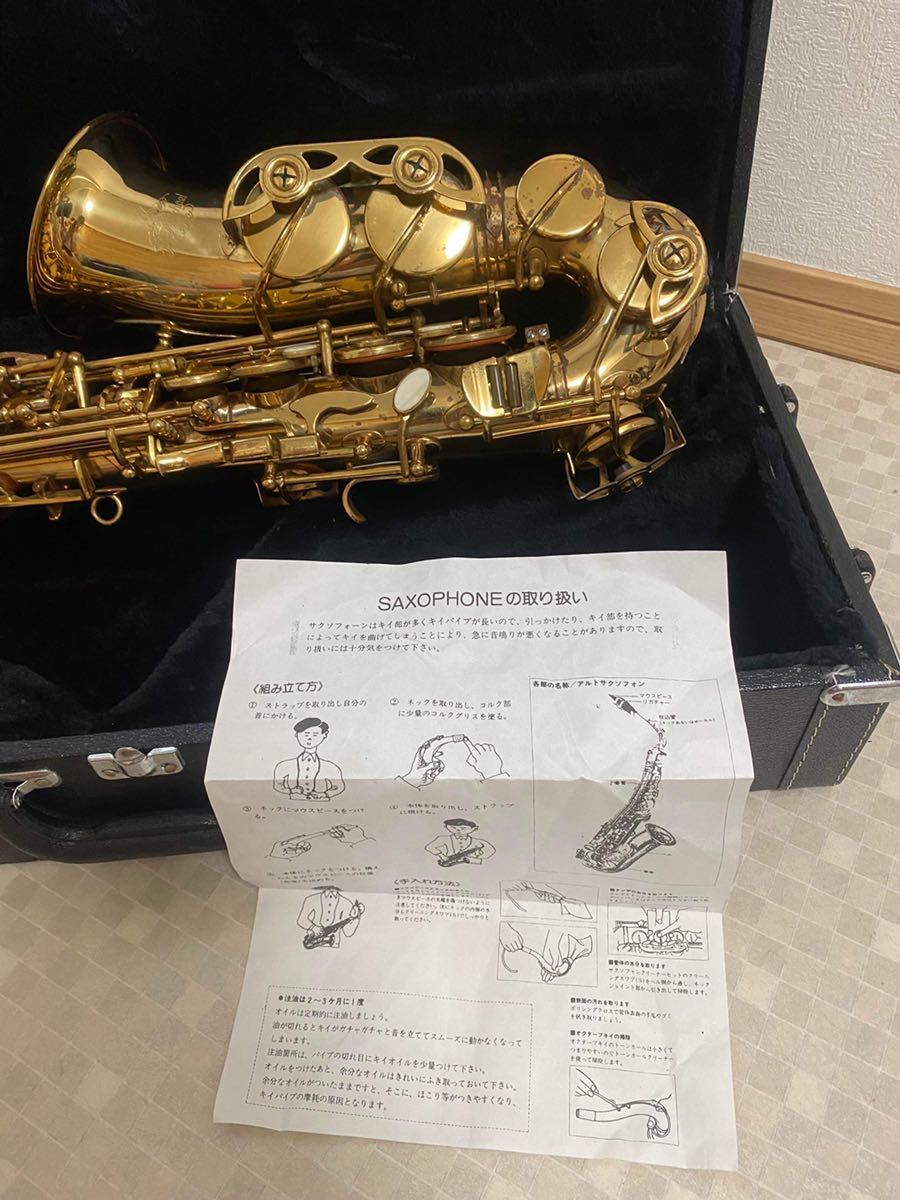 J. Michael J.マイケルアルトサックス ケース付属 | fuerzalider.com