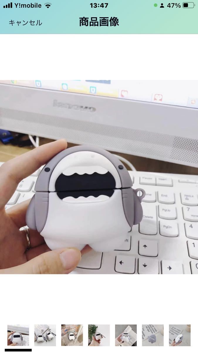 L-27 Airpods pro ケース カバー キャラクター かわいい エアポッドAirpodsproカバー衝撃を防ぐ アニメ 可愛い 初期汚れあり訳ありの画像1