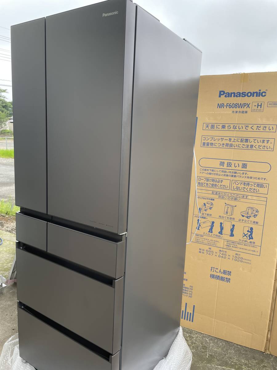 未使用に近い】Panasonic 600リットル「はやうま冷凍」搭載 未使用に近い】Panasonic 600リットル「はやうま冷凍」搭載