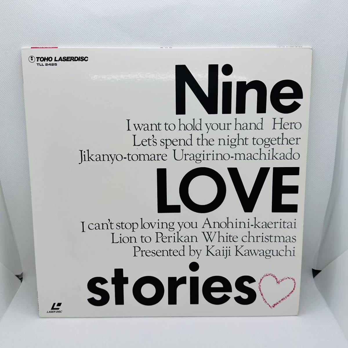 LD レーザーディスク 愛物語 Nine LOVE stories アニメ かわぐちかいじ_画像1