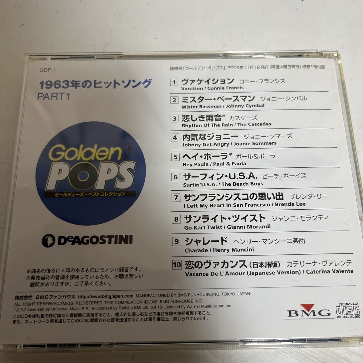letao CD 48 letao-cd-48