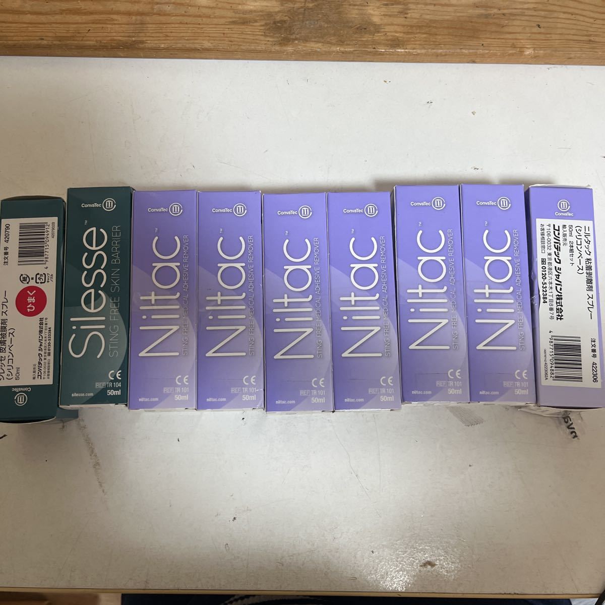 ◇未開封◇ 剥離剤ニルタック粘着剥離剤スプレー 50ML 6本/シレッセ