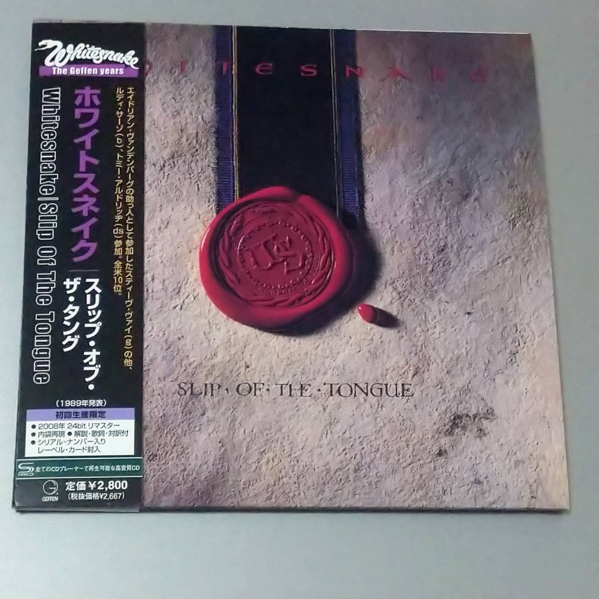  paper jacket SHM-CD WHITESNAKE / SLIP OF THE TONGUE paper jacket domestic record 