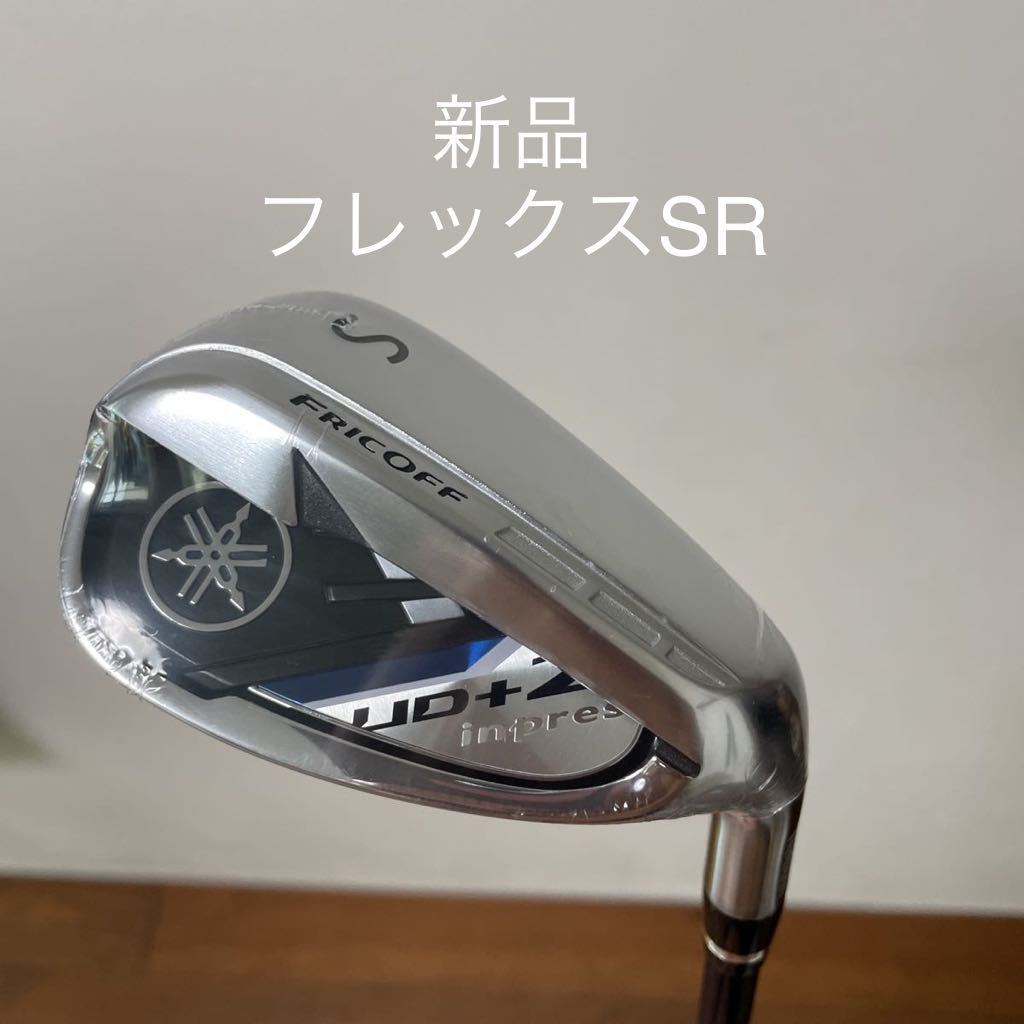 ヤマハ UD +2 2021 SW 単品 フレックスSR M421i ウェッジ エアスピーダー 送料無料 サンドウェッジ アイアン SR