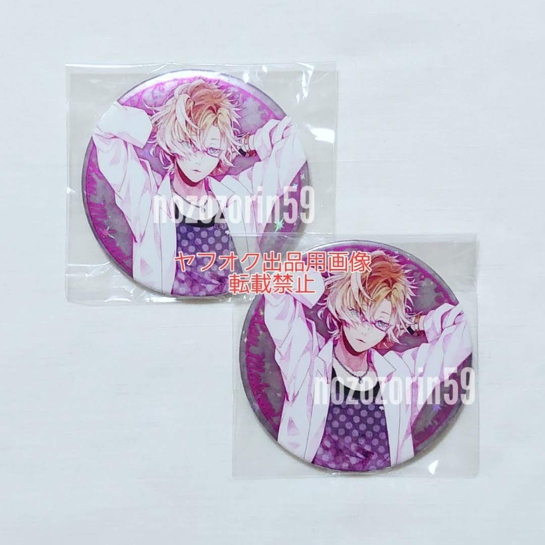 格安通販サイトヤフオク! - DIABOLIK LOVERS コウ 白衣 缶バッジ