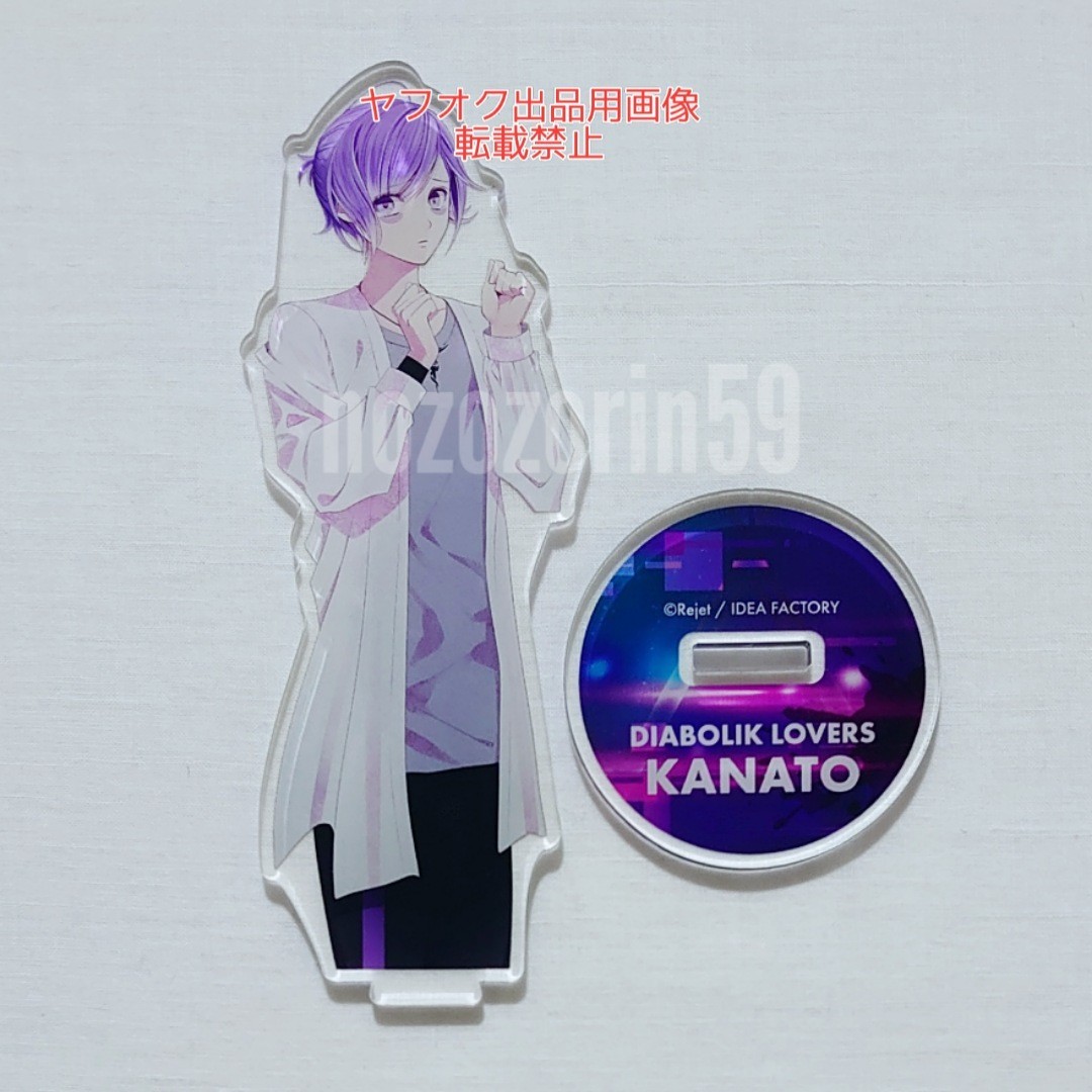 DIABOLIK LOVERS カナト Rejet Fes 2021「W J 」くじ アクリル