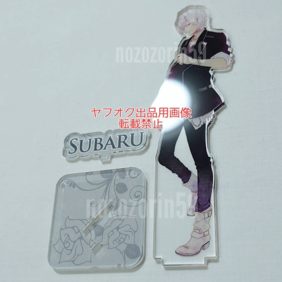 【即決/送料無料】DIABOLIK LOVERS 逆巻スバル アクリルスタンド SKiT限定 くじ VERSUS アヤトVSスバル ディアラバ アクリルフィギュア