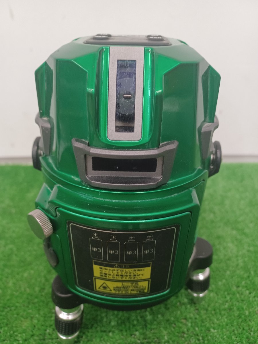 品】電子整準グリコン・フルライングリーンレーザー LTC-SSGM9X 電動