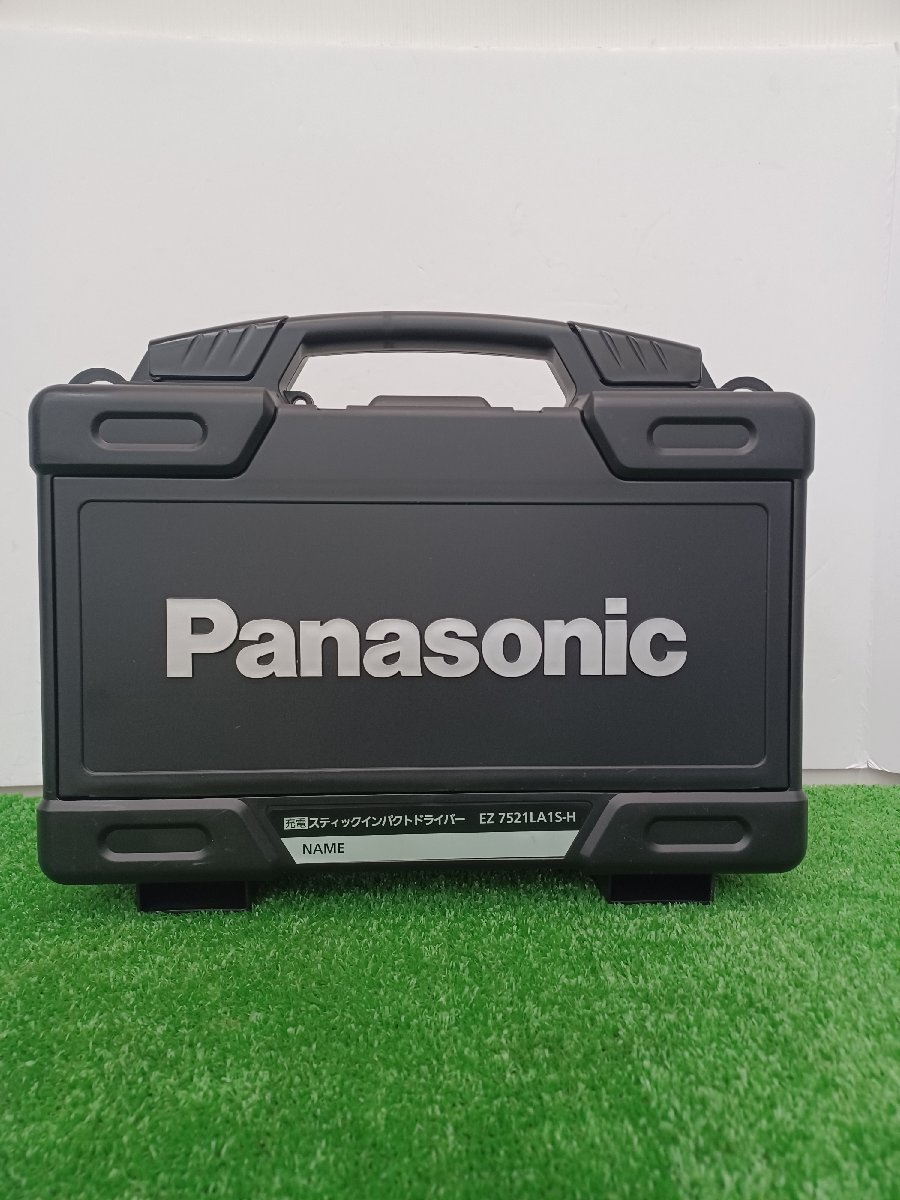 最大12%OFFクーポン インパクトドライバー スティック 充電 【中古品】パナソニック(Panasonic) 7.2V 電動工具/ITXOLKT31VXG EZ7521LA1S-H グレー 本体 最大12%OFFクーポン インパクトドライバー スティック 充電 【中古品】パナソニック(Panasonic) 7.2V 電動工具/ITXOLKT31VXG EZ7521LA1S-H グレー 本体