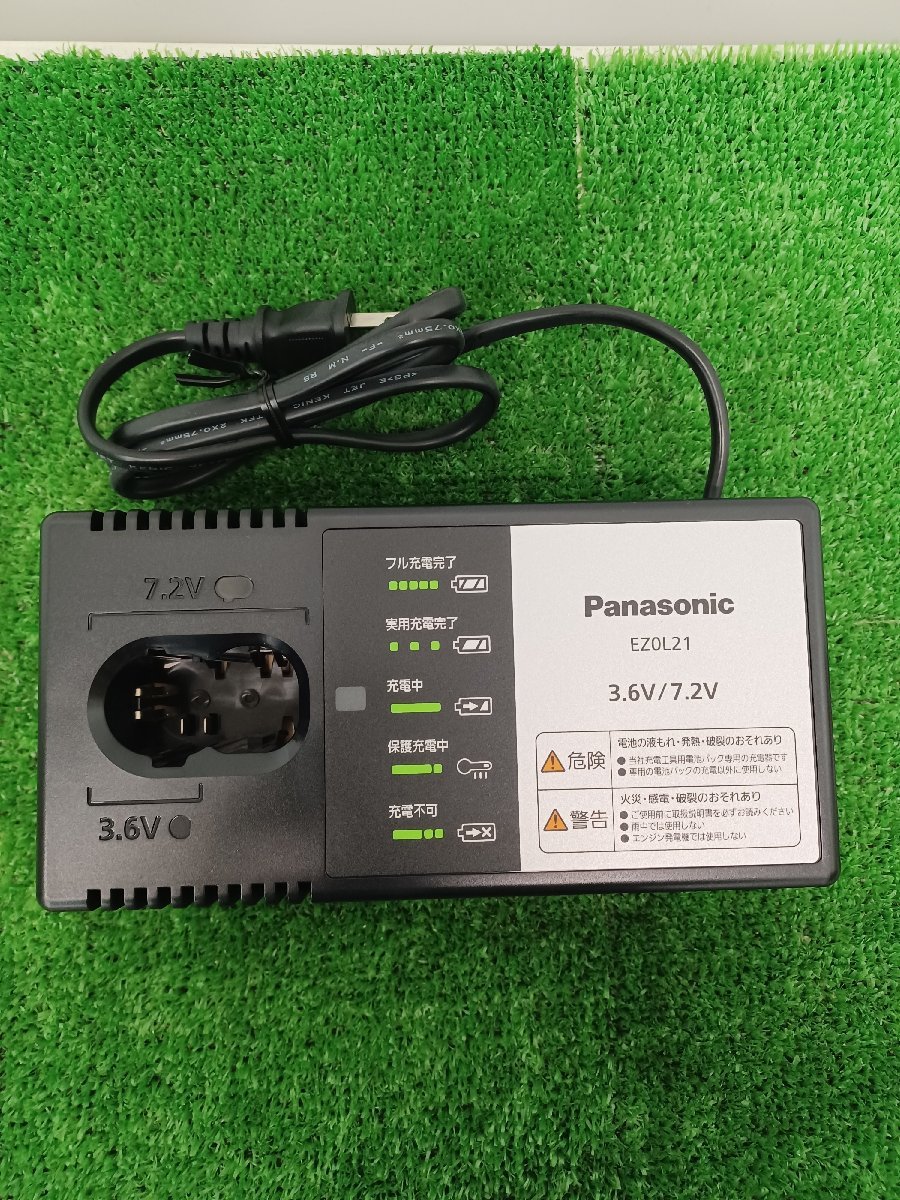 [ secondhand goods ] Panasonic (Panasonic) charge stick impact driver 7.2V gray EZ7521LA1S-H power tool /ITXOLKT31VXG