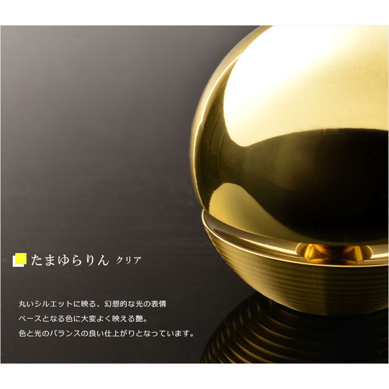item_image_9