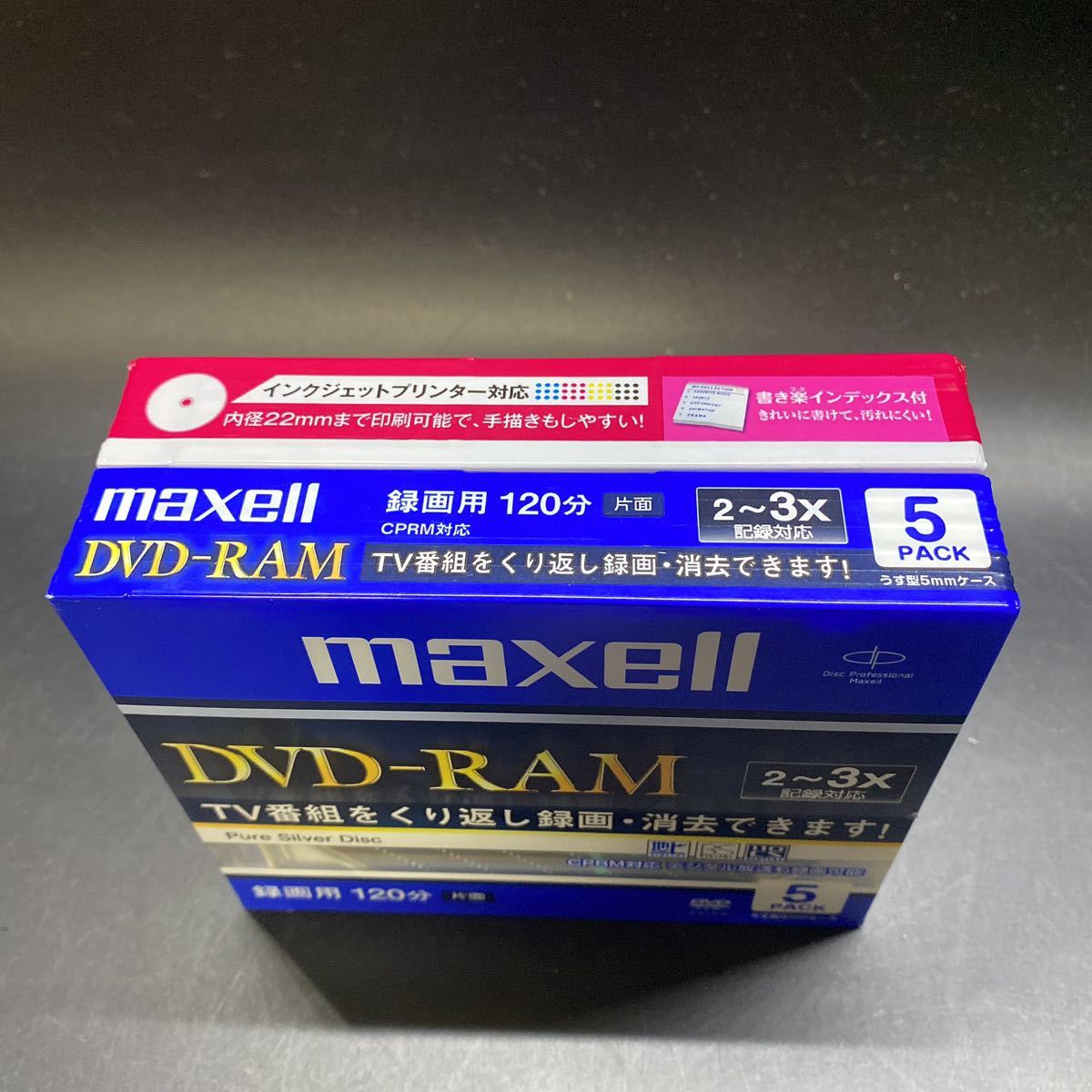  нераспечатанный maxell DVD-RAM видеозапись для 120 минут DRM120B.S1P5RY A/ BD-RE.. вернуть видеозапись для Blue-ray диск BE25VPLWPA5SKS 25GB 5 листов упаковка 2 пункт 