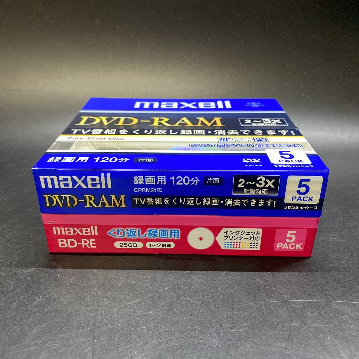  нераспечатанный maxell DVD-RAM видеозапись для 120 минут DRM120B.S1P5RY A/ BD-RE.. вернуть видеозапись для Blue-ray диск BE25VPLWPA5SKS 25GB 5 листов упаковка 2 пункт 