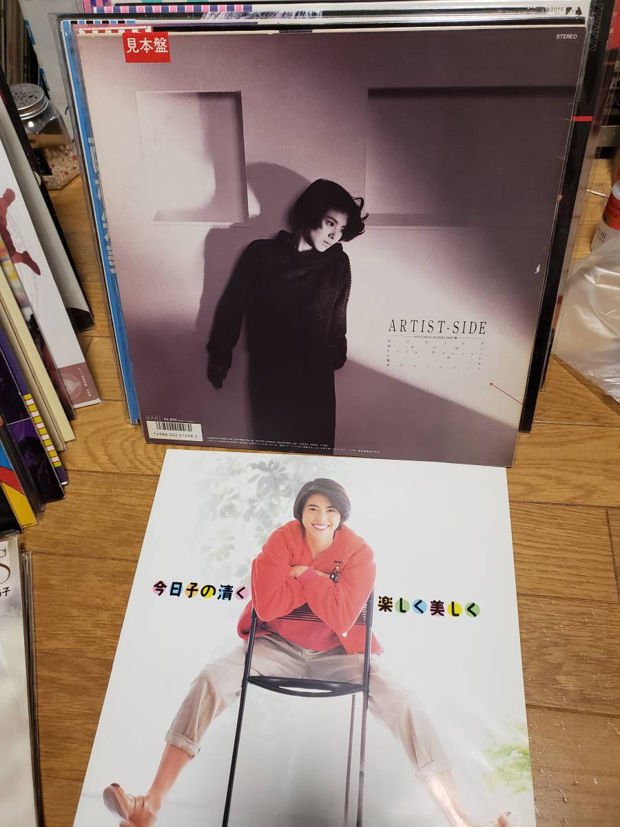 小泉今日子　希少LP見本盤　今日子の清く楽しく美しく　まとめ買いがお得に_画像3