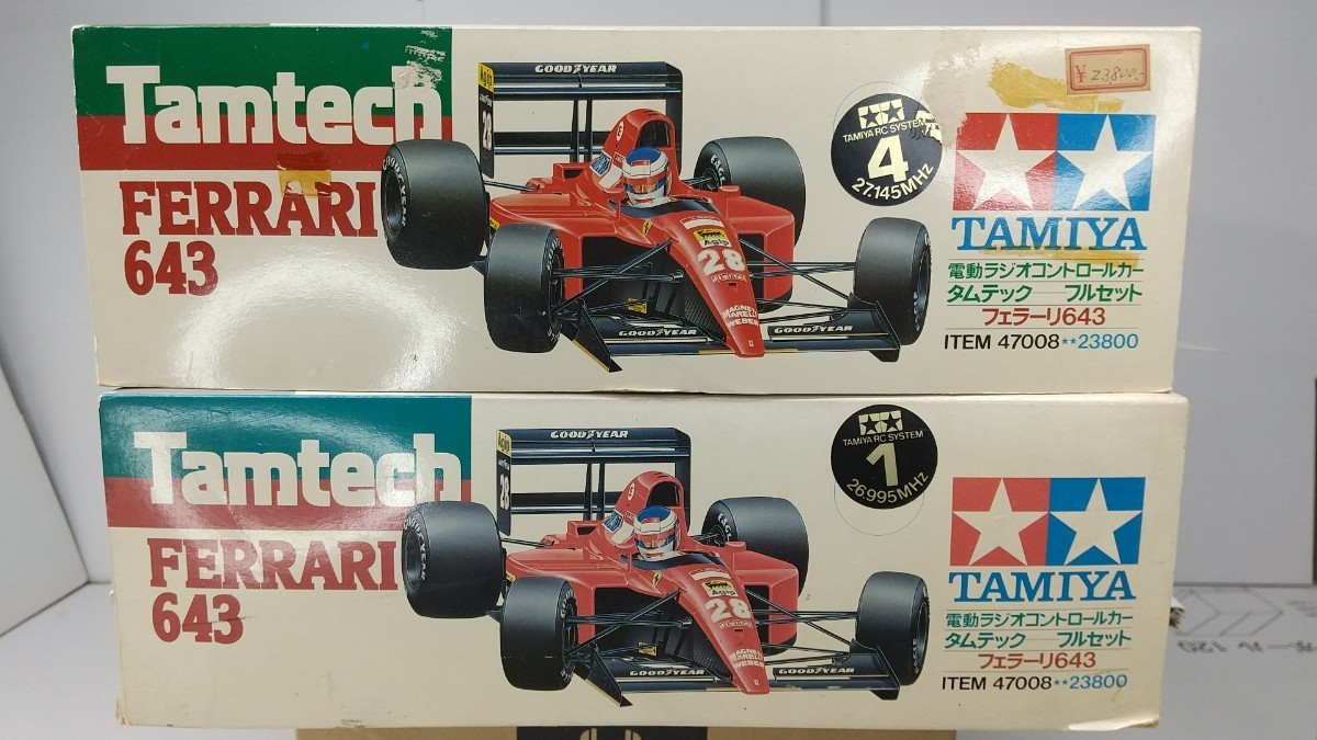 タミヤ 1/14 タムテックRCシリーズ フェラーリ 643 フルセット 2個