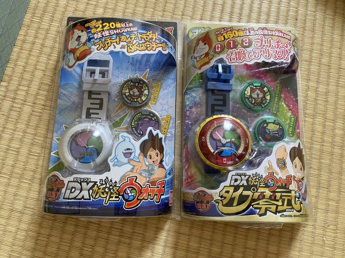 新品 未開封 DX妖怪ウォッチ 妖怪ウォッチ タイプ零式 妖怪メダル