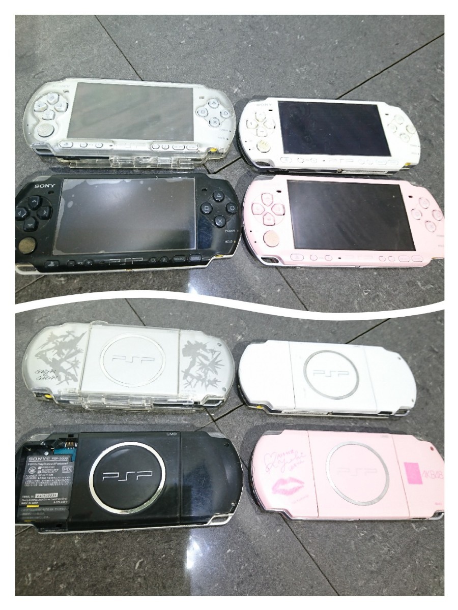 ジャンク品】管1Q117 SONY PSP本体 PSP-3000(4台)・PSP-2000(1台)・PSP