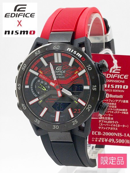 新品/限定 EDIFICE NISMO MY23 カシオ エディフィス 腕時計 ECB
