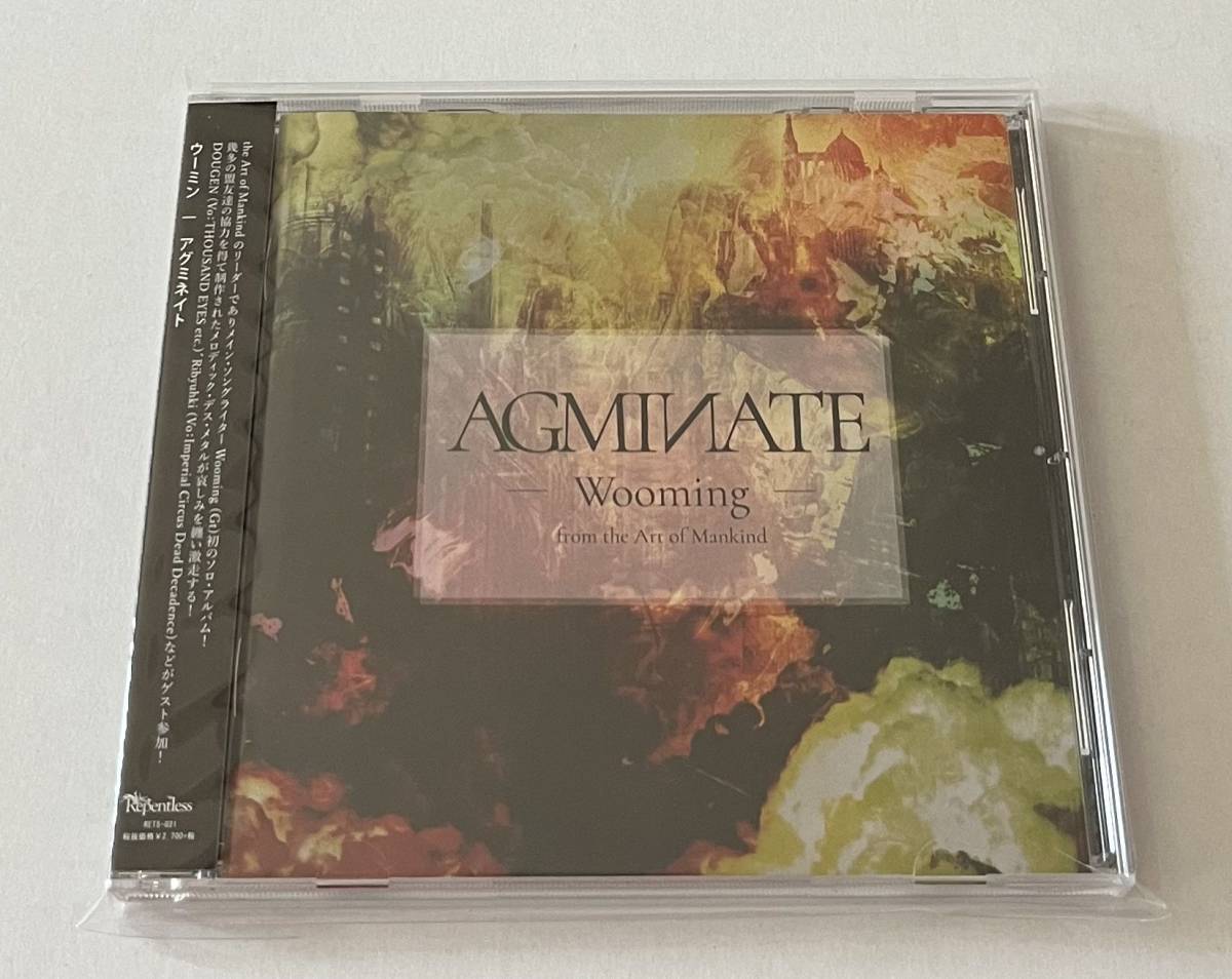 M4808◆WOOMING/ウーミン◆AGMINATE/アグミネイト(1CD)帯付き日本盤/日本産メロディック・デスメタル_画像1