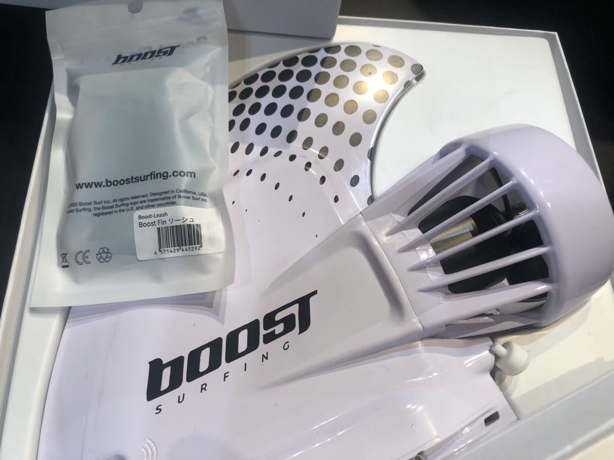 ブーストフィン BOOSTFIN 開封済み新品未使用品 ロングボード用