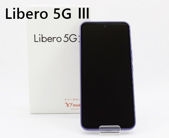 格安人気 ワイモバイル [中古]Y!mobile Libero スマートフォン 5GⅢ