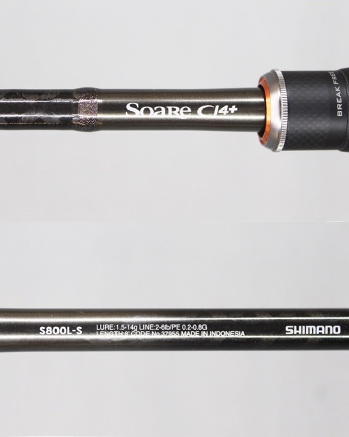 超爆安 シマノ [中古]SHIMANO SoaRe 2P スピニングロッド S8000L-S