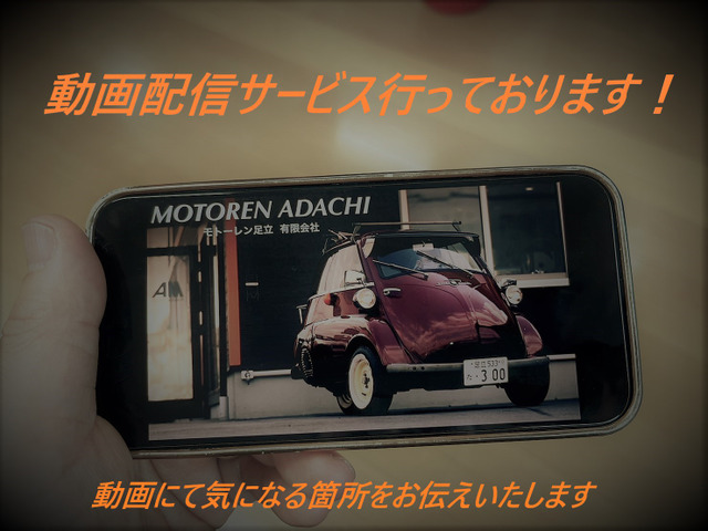 返金保証付:諸費用0!BMW218dアクティブツアラーxドライブ