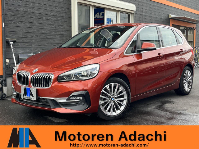 返金保証付:諸費用0!BMW218dアクティブツアラーxドライブ