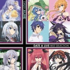 ケース無::選んで デート・ア・ライブ DATE A LIVE BEST SELECTION レンタル落ち 中古 CD_画像1