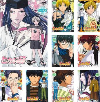 ヒカルの碁 全9枚 第1話~第27話 レンタル落ち 全巻セット 中古 DVD
