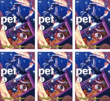 PET ペット 全6枚 第1話～第13話 最終 レンタル落ち 全巻セット 中古 DVD