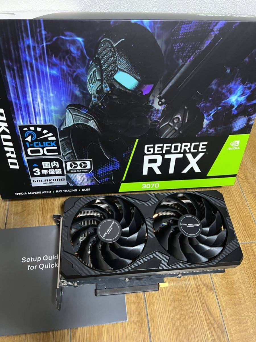 ジャンク扱い】NVIDIA GEFORCE RTX3070 グラフィックボード 玄人志向