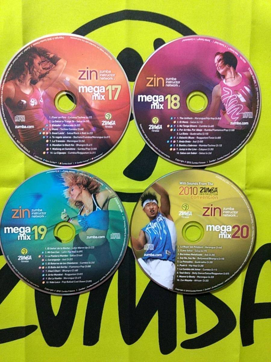 即決！　ZUMBA　ズンバ　MEGAMIX　CD　17　18　19　20　4枚セット