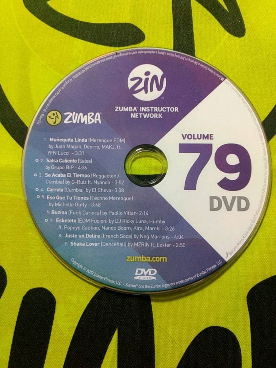 即決！　ZUMBA　ズンバ　ZIN79　CD＆DVD　インストラクター専用