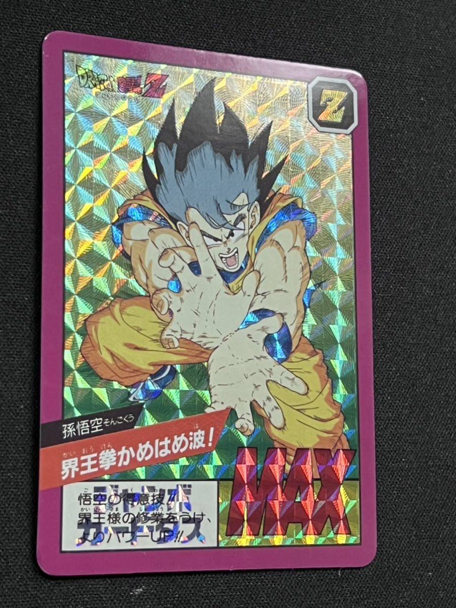 ドラゴンボール カードダス No.52 No.114 2枚セット スーパーバトル