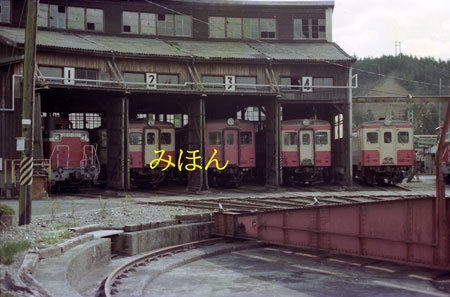 [鉄道写真] 二俣線キハ10 DE10の並び 遠江二俣機関区(天竜二俣)(1557)_画像1